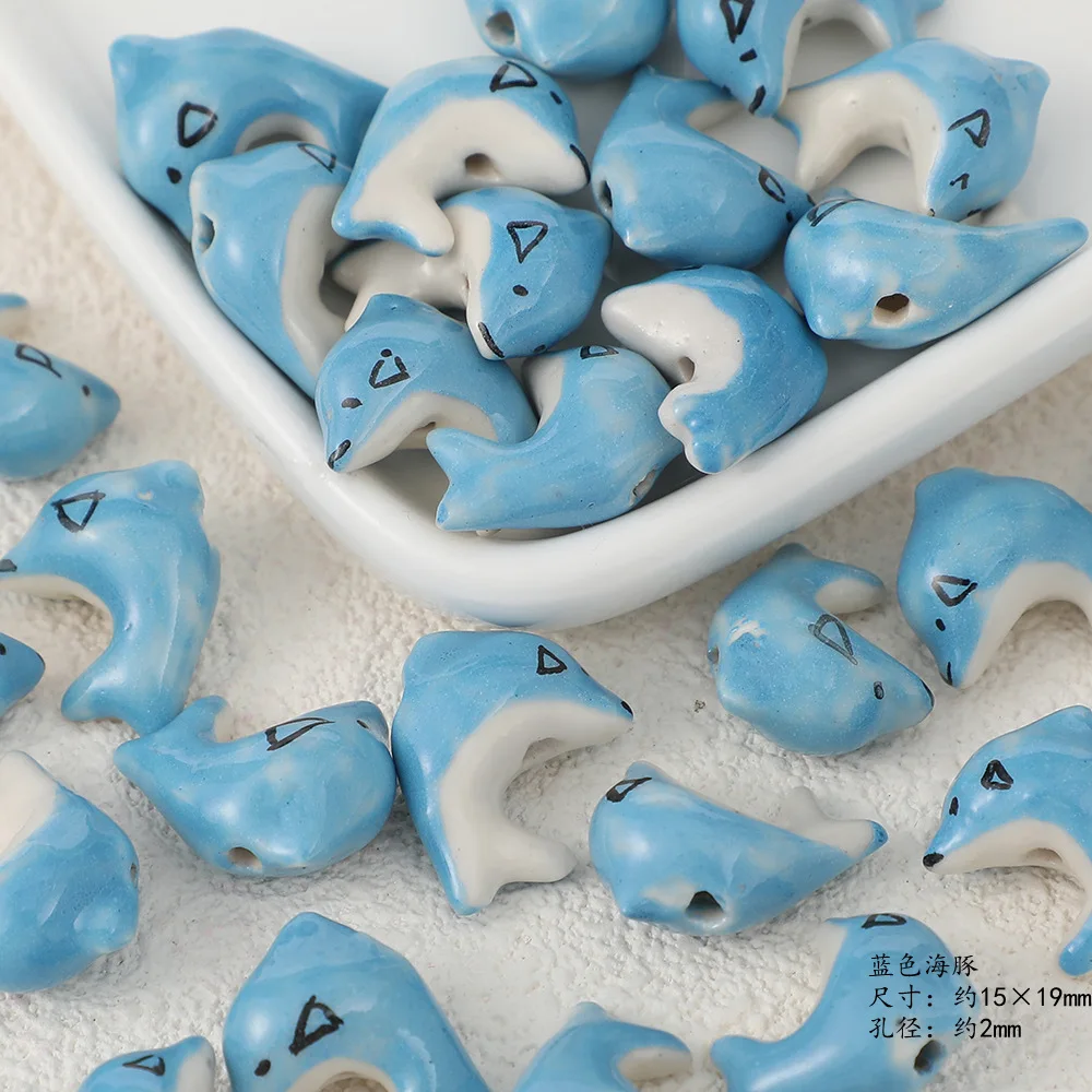 10PCS Colorful Ceramic Animal Collection Beads Loose Spacer Beads For Jewelry Making DIY Bracelet Necklace Accessories