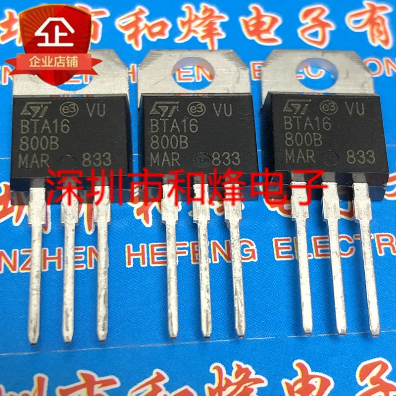 5PCS-10PCS BTA16-800B  TO-220 800V 16A   New And Original On Stock