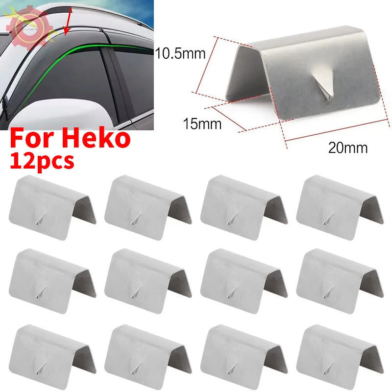 12Pcs Car Wind Rain…