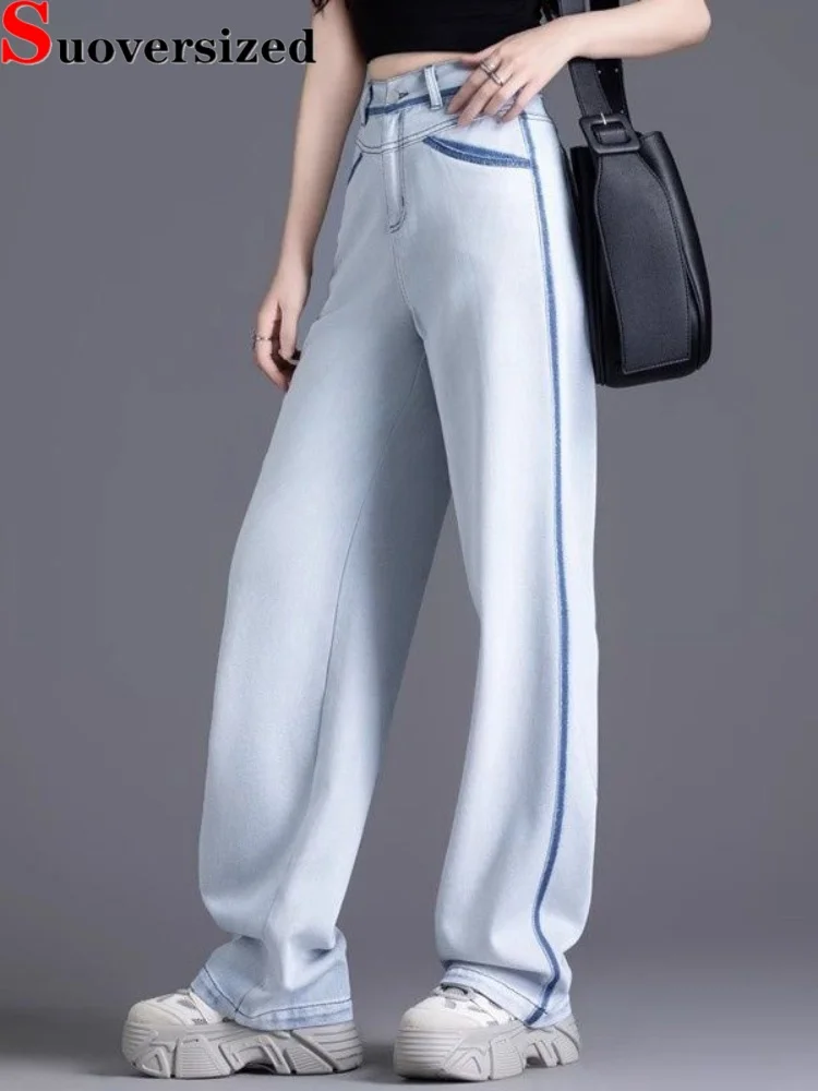 

Винтажные мешковатые джинсы контрастного цвета, женские повседневные мешковатые джинсовые брюки с высокой талией, свободные широкие прямые уличные брюки Vaqueros