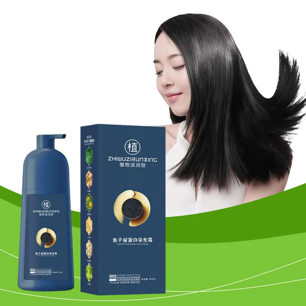 Caviar proteína creme de cor de cabelo tintura de cabelo rápido tintura de cabelo creme de coloração de cabelo capa tintura shampoo para mulheres homens y1j9