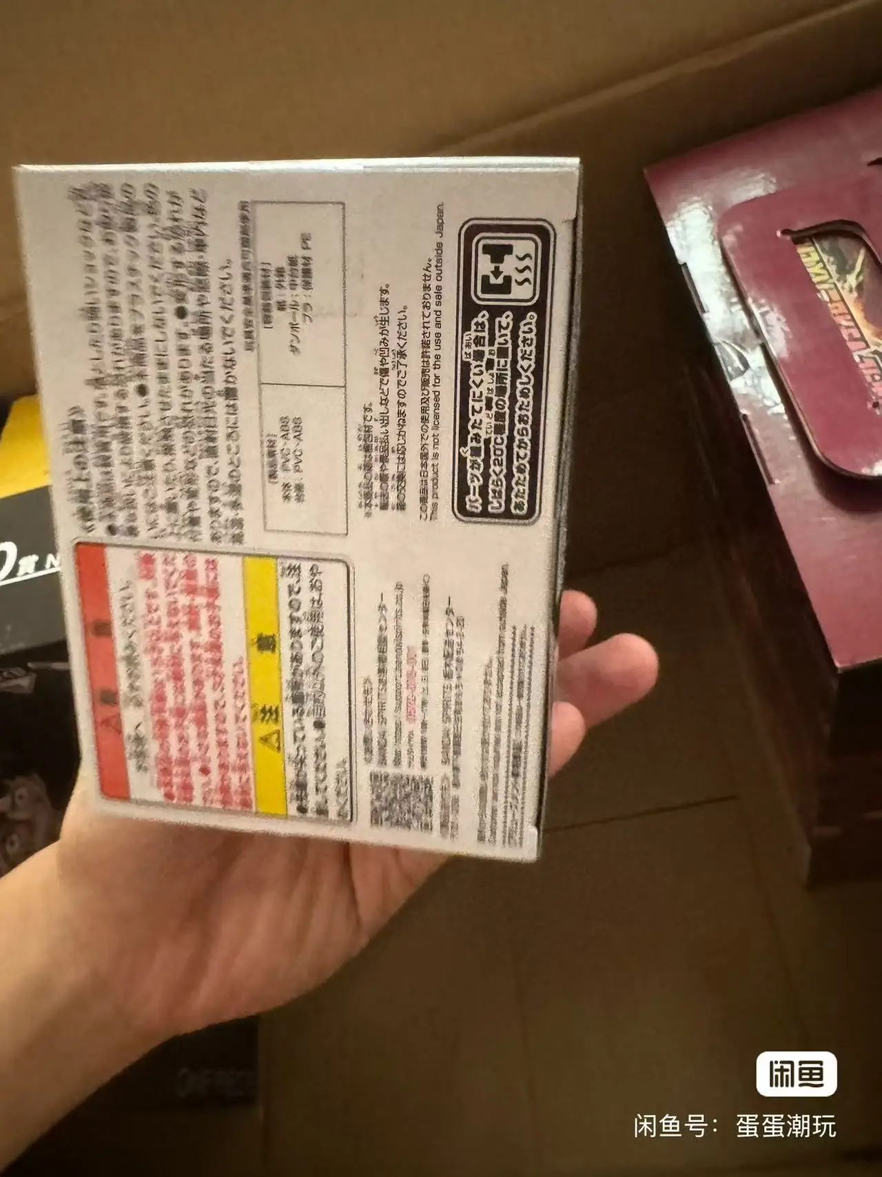 

В наличии 100% оригинал Bandai Banpresto My Hero Academia All Might Аниме Товар Фигурка Модель Кукла Совершенно новая в штучной упаковке