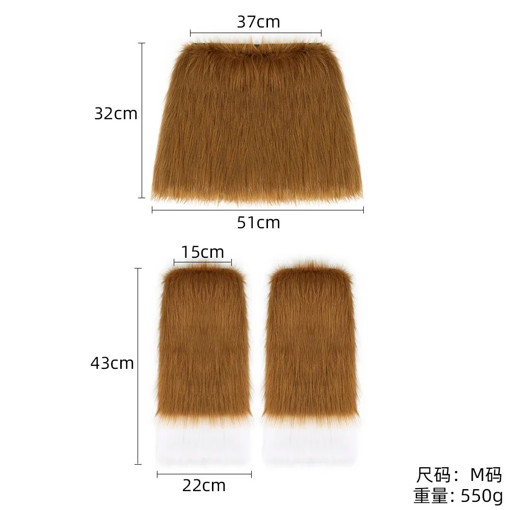 Plüsch Nette Cosplay Bein Abdeckung Zubehör Mode Einfachen Rock Halloween Party Dress Up Requisiten Zubehör