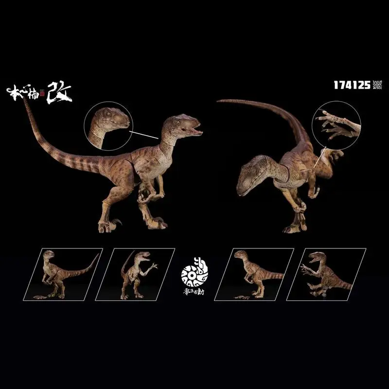 Honshin Nan Kai Jurassic Velociraptor 2.5 Movable Series Dinosaur Boy Animal Awareness Toys Model Ornaments Toys