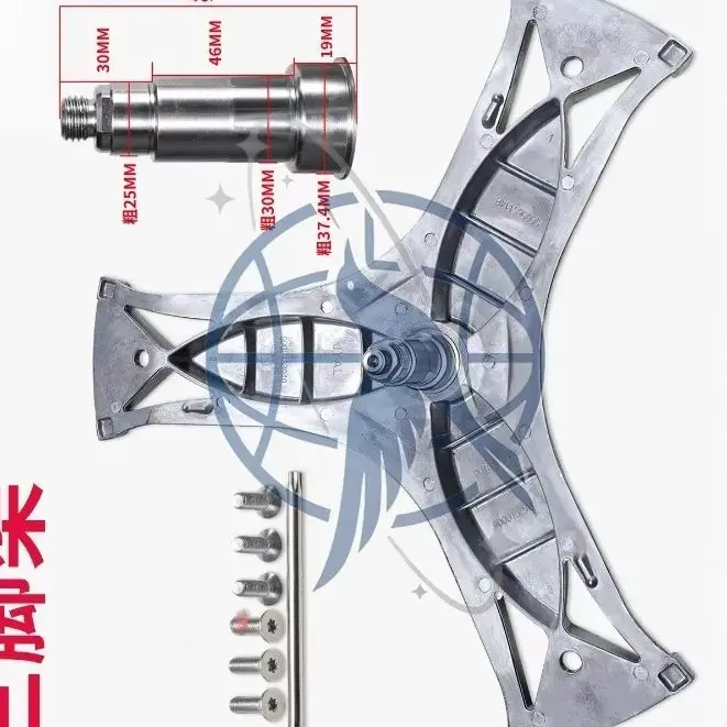 Daquan Tripod Washing Machine Drum Inner Bucket Bracket with Bearing And Water Seal Appliance Repair Accessory