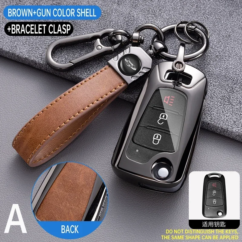 

Car Key Cases For Great Wall Haval Hover H1 H3 H6 H2 H5 C50 C30 C20R M4 3 Buttons Folding Keychain Remote Control Cover