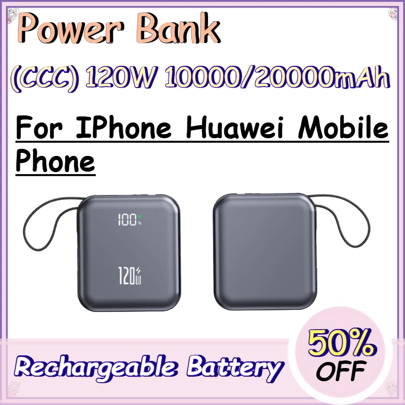 (CCC) 120W 10000/20000mAh Power Bank for IPhone Huawei Mobile Phone Super Fast Charging Comes with A Dual - Line Power Supply