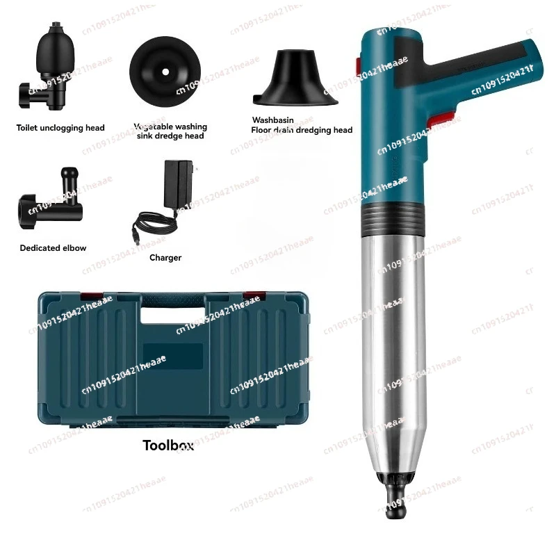 Suitable for electric high-pressure pneumatic plunger toilet washbasin pipeline drainage pipe dredging device cleaning tool