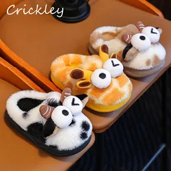 Winter Cartoon Kids Slippers Giraffe Cow Plush Warm Girls Boys Slippers Soft Sole Non Slip Toddler Children Indoor Shoes