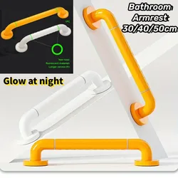 Bathroom Armrest With Glow at Night Safety Anti-fall Handrail Stainless Steel Handle Anti Drop and Anti Skid Elderly Bathroom