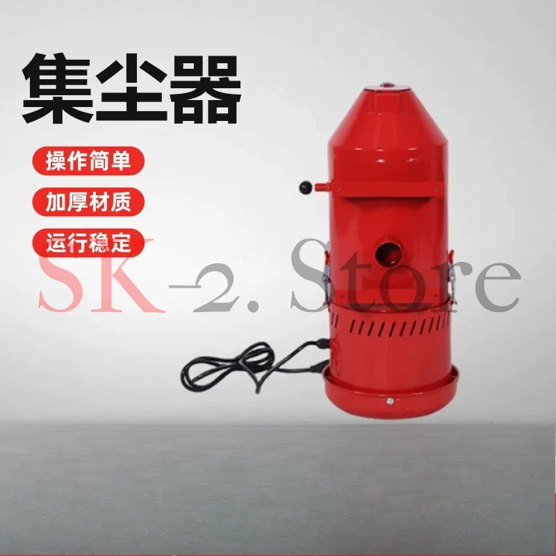 Premium Dust Collector for Sandblaster Multi-Function Vacuum Cleaner with Dust Cleaning System