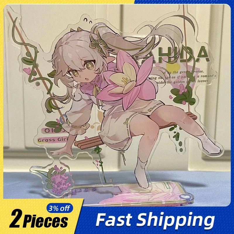 

10cm/3.93in Genshin Impact Acrylic Naxida Standing Plates Flower Vine Swing Frame Game Peripherals Collectible Table Decoration