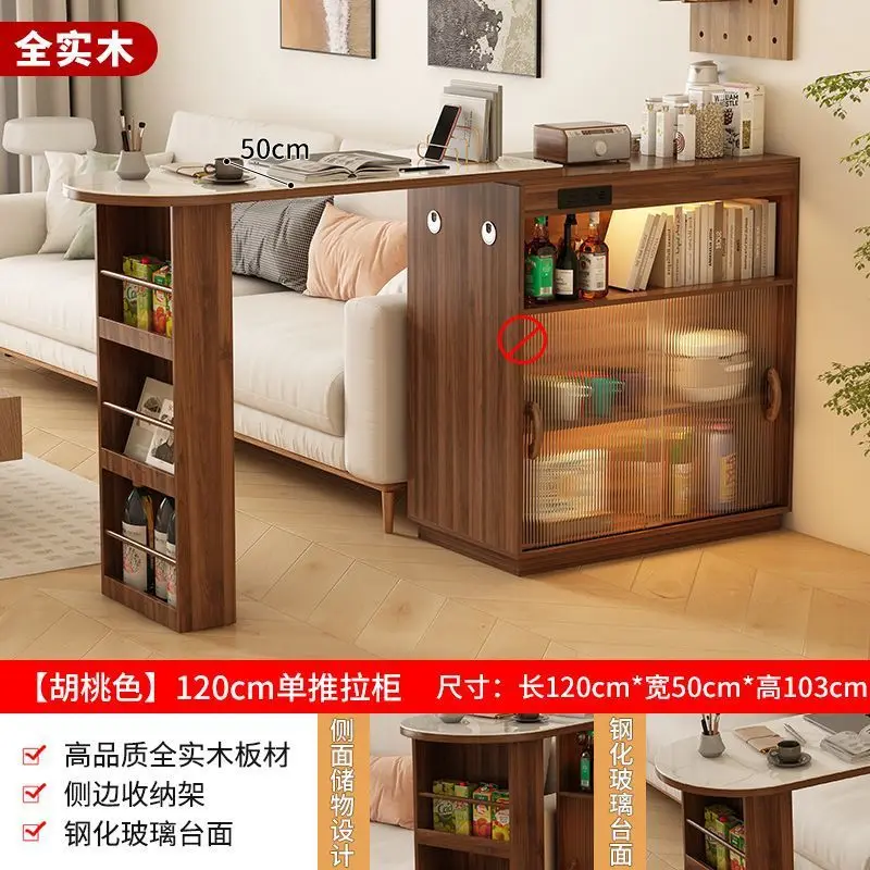 Small apartment living room partition household telescopic island dining side cabinet