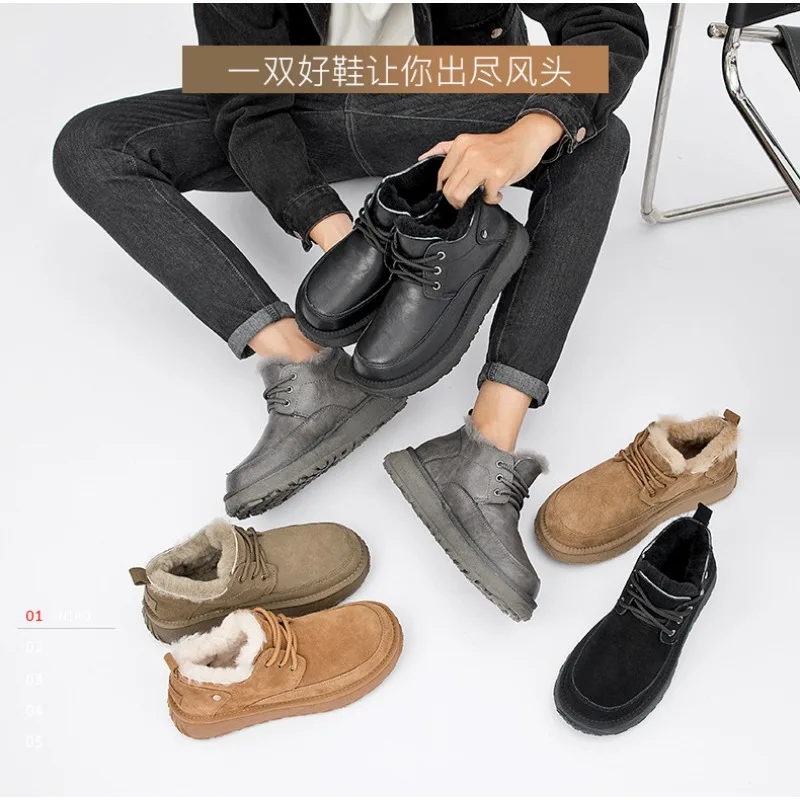

Winter new 2025 all in one men's lace up anti slip snow boots with thick fleece and warm cotton shoes