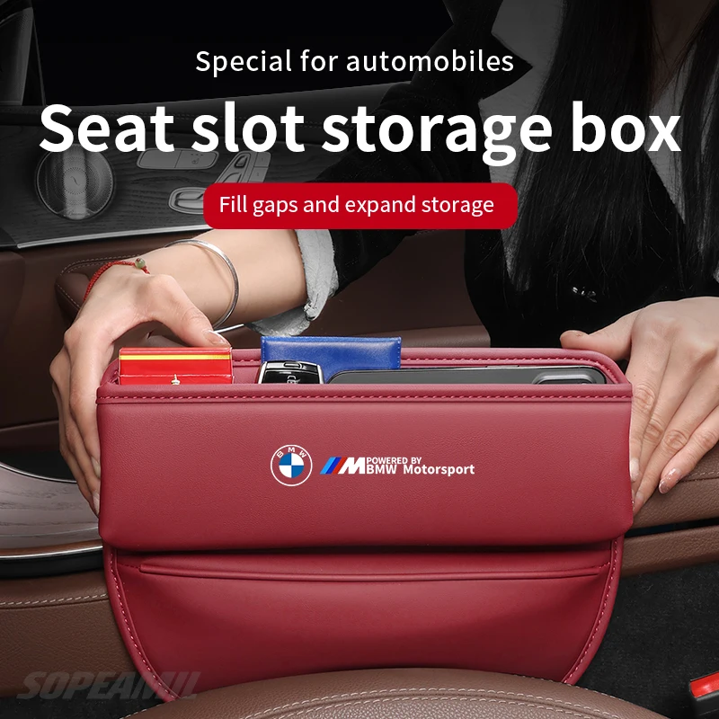 BMW M Power X1 X3 X5 X6 M3 M5 F10 F15 F25 F30 E36 E39 E46 E60 Car Seat Crevice Storage Box Seat Gap Slot Organizer Accessories