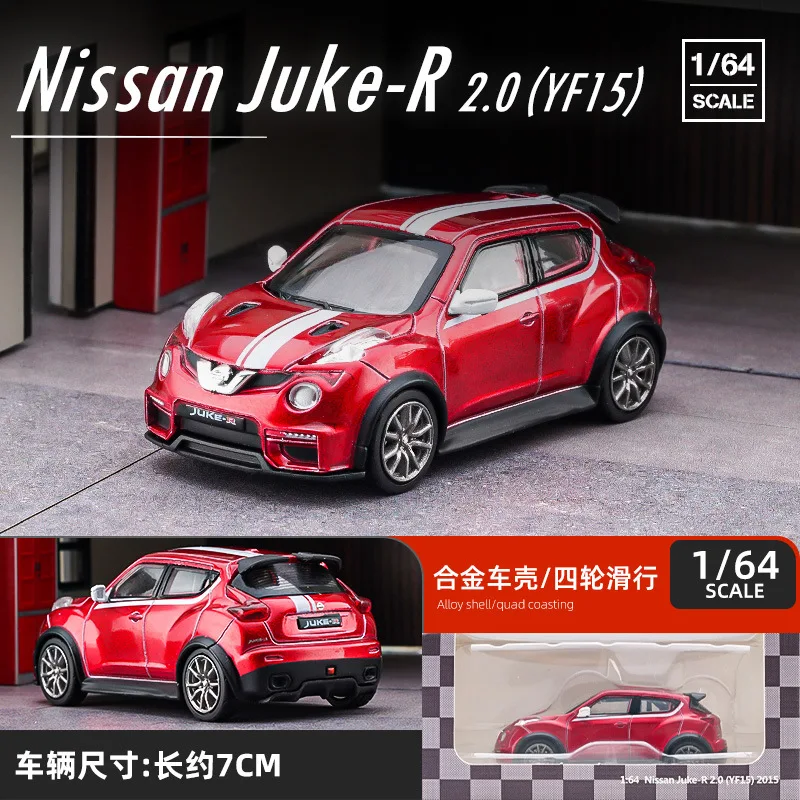 Миниатюрная модель автомобиля DCT 1:64 Nissa Juke-R 2,0, винтажная литая игрушка с коробкой, искусственная кожа, подарки для взрослых