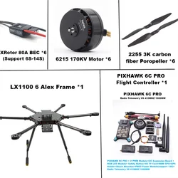 LX1100 pełne włókno węglowe X-Roter 1100mm rama X-Roter 80A ESC PX4 Pixhawk 2.4.8 6C PRO zestaw sterowanie lotem silnik 6215