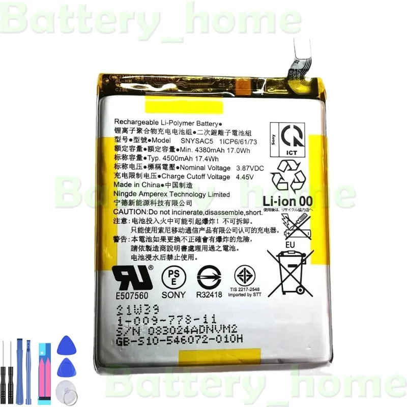 

Brand New Battery SNYSAC5 for 1 III XQBC62/B 4380mAh Replacement Stock-