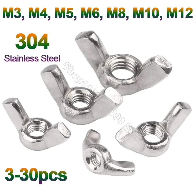 

1-10pcs Butterfly Wing Nuts M3 M4 M5 M6 M8 M10 M12 304 A2 Stainless Steel Wing Nuts Hand Tighten Nut Manual Fastening Nut DIN315
