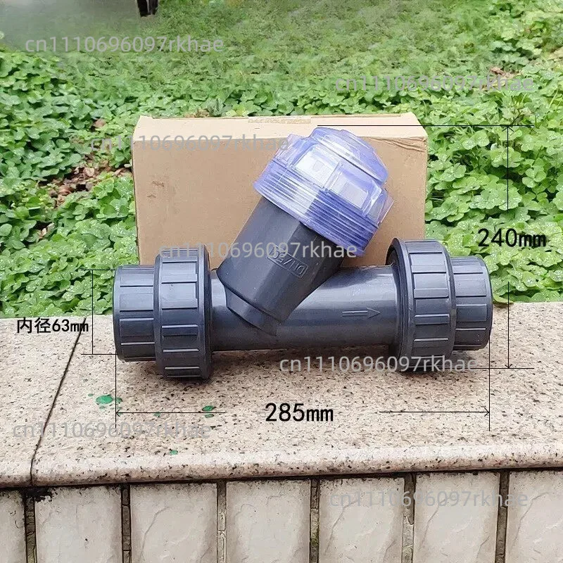 Sewage Liquid UPVC Pipe Type Y-type Filter Plastic Y Filter Water Belt Filter Accessories