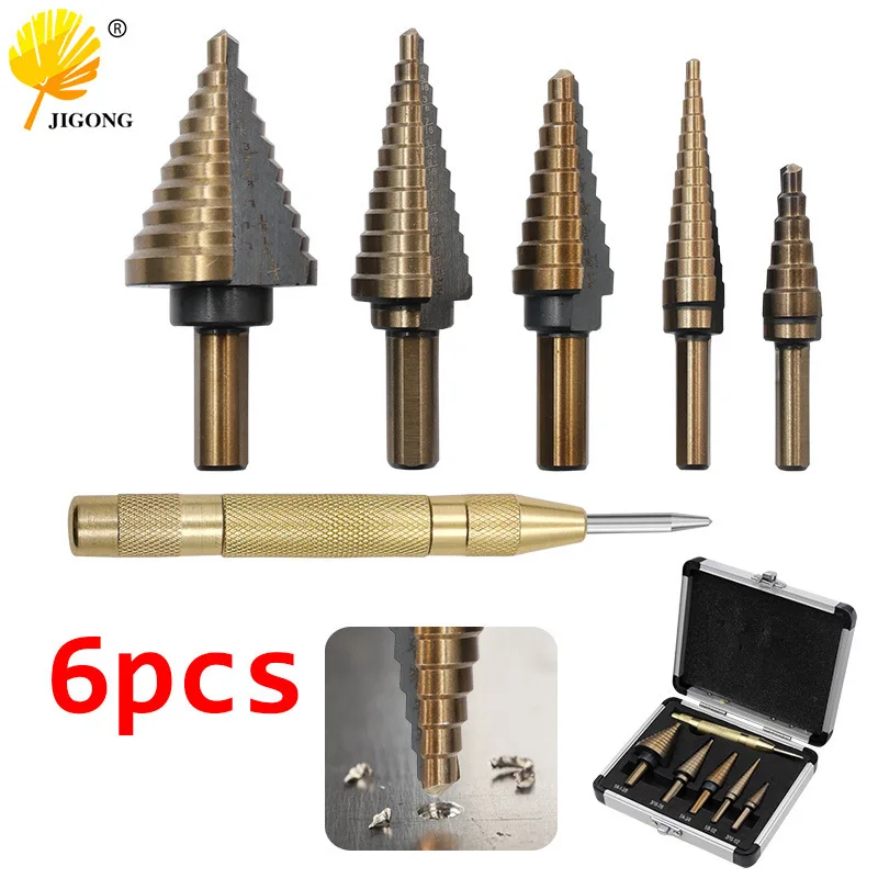 Inch Aluminum Box Step Drill 6pcs Center Punch Set Pagoda Straight Groove High Speed Steel Bit Reamer