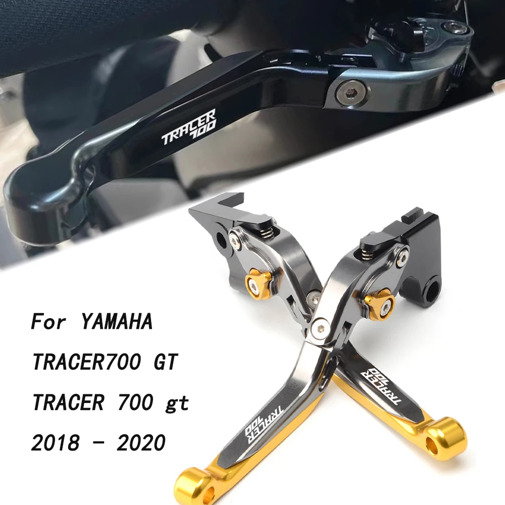 

Регулируемый складной тормозной стержень сцепления CNC для YAMAHA TRACER700 GT TRACER 700 gt, аксессуары для мотоциклов