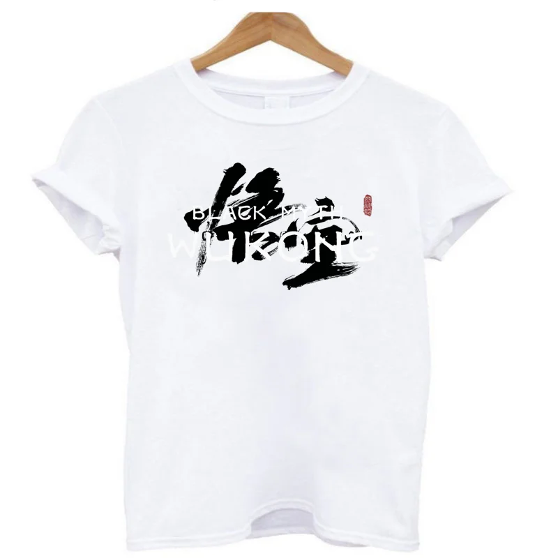 2PCS/Lot Black Myth Wukong Iron On Ironing Thermoadhesive Fusible Patches Heat Thermal Transfer T Shirt Stickers For Clothes DIY image 5