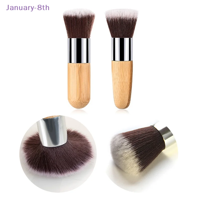 1Pcs Soft Bottom Brush Makeup Brush Loose Powder Concealer Blush Face Foundation Makeup Tool