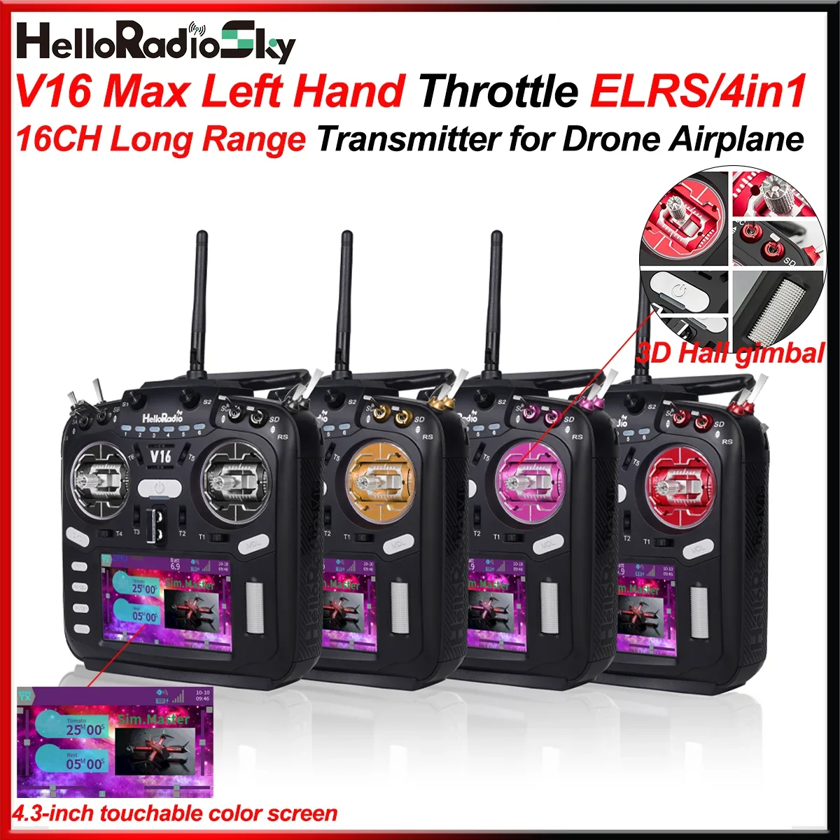 HelloRadio V16 MAX Left Hand Throttle ELRS 4in1 Version Transmitter 2.4GHz 16CH remote control  for FPV racing Drone