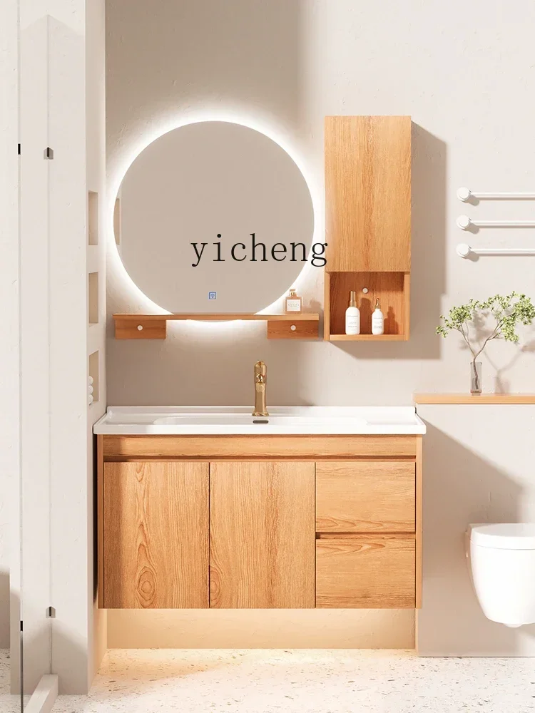 ys-13 Ruer Solid Wood Wood Color Bathroom Cabinet Combination Ceramic Whole Washbin Washstand Hand Washing Washbasin Cabinet