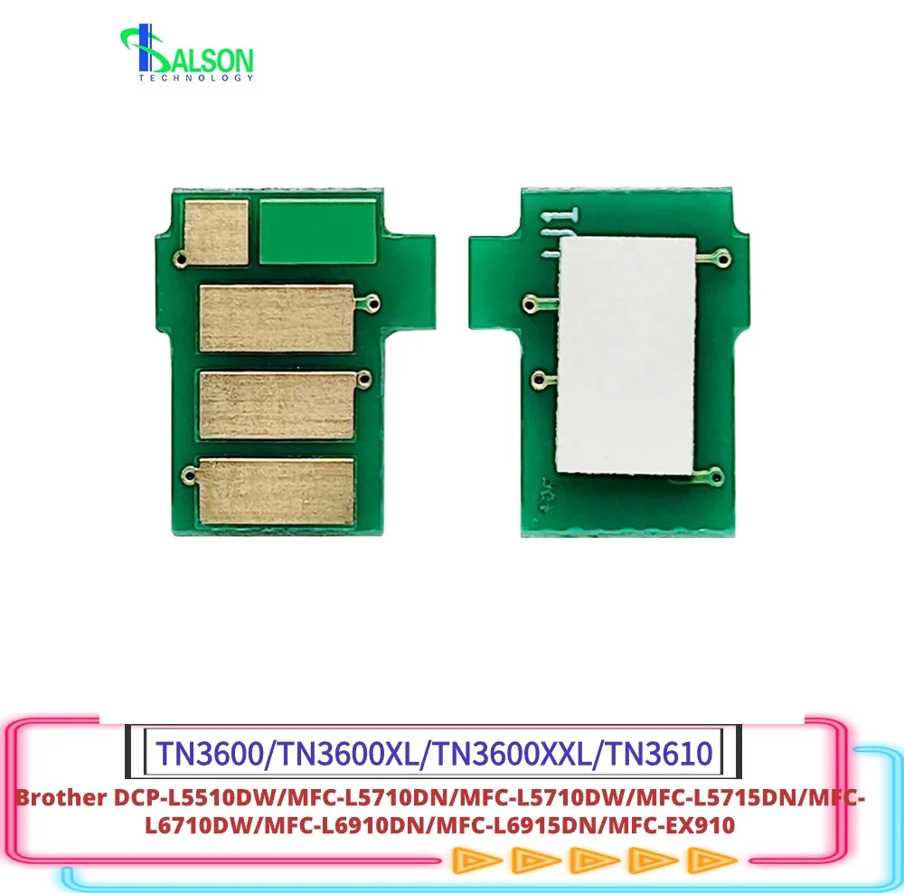 TN3600 Compatible TN3600XL TN3610 Cartridge Chip for Brother DCP-L5510DW L5710DN L5710 L6710DW MFC-L5715DN L6910DN Toner Chip