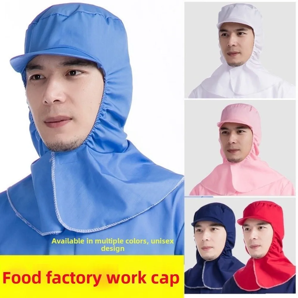 

Легко моющаяся, безворсовая шапка-шарф с защитой шеи, однотонная, для общепита, унисекс, дышащая, для мастерских и работ