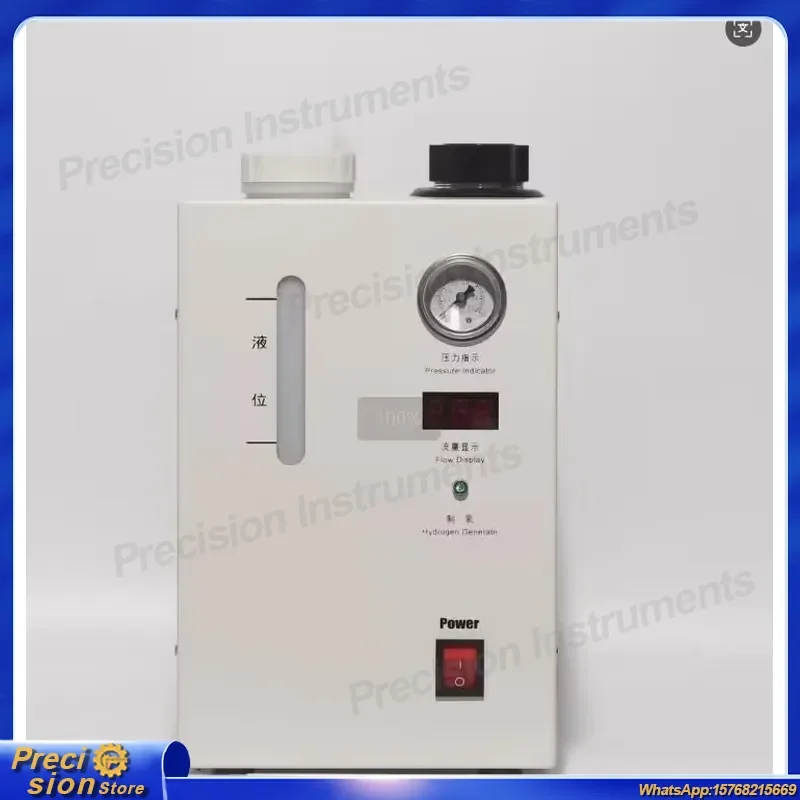 

For Gas Chromatography GC-FID High Purity Nitrogen Generator Lab N2 Carrier Gas Equipment Nitrogen Gas Generator for