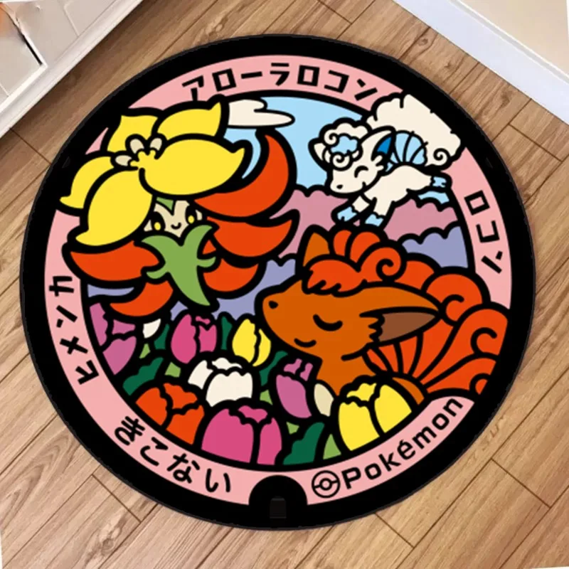 

Elf Style Rug Birthday Gift Pet Game Carpet Suitable for Various Environments Durable and Easy To Clean Home Decoration Mats