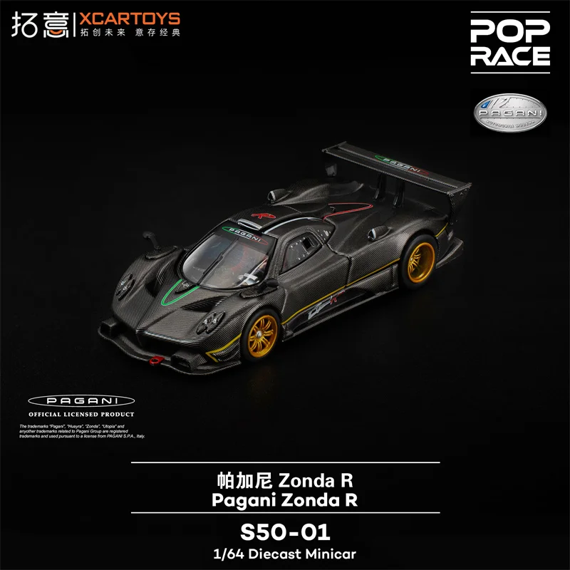 

Предпродажа Xcartoys x POP RACE 1:64 Pagani Zonda R Carbon Edition, литая под давлением модель автомобиля, коллекция миниатюрных моделей