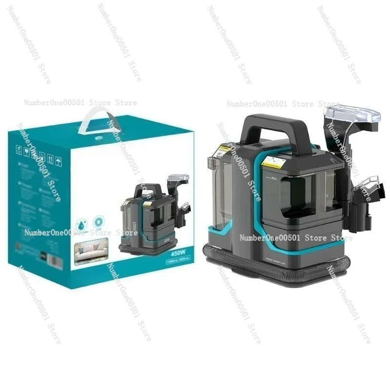 

Carpet sofa spray suction integrated small multi-functional fabric cleaning machine ST-4600
