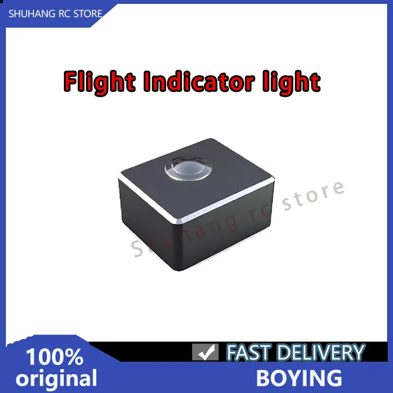 

BOYING Flight Indicator Light Ensure Flight Safety Low Energy Consumption High Reliability for Industrial RC Drones Accessories
