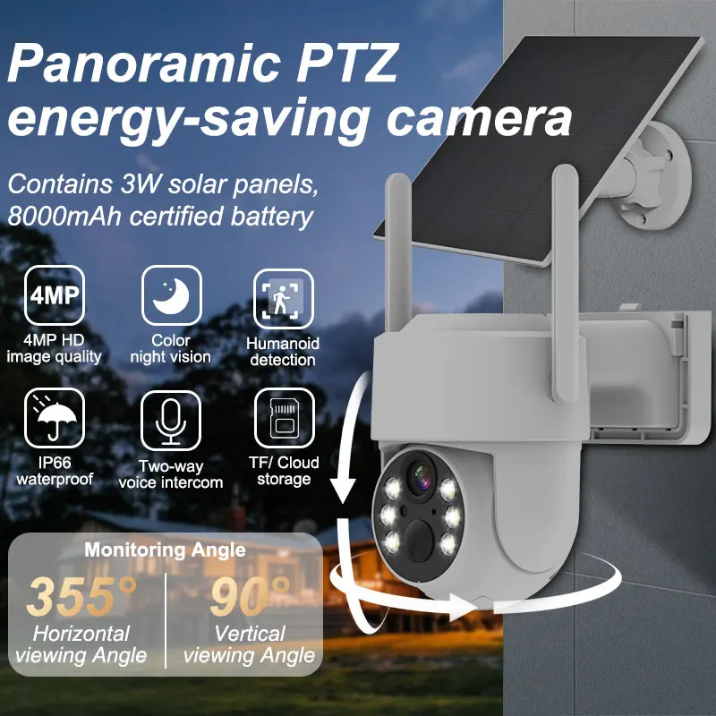

HD 8X Zoom PIR Human Detection Cameras Energy Saving Solar Camera Waterproof Night Vision CCTV Security Protection Two-Way Voice