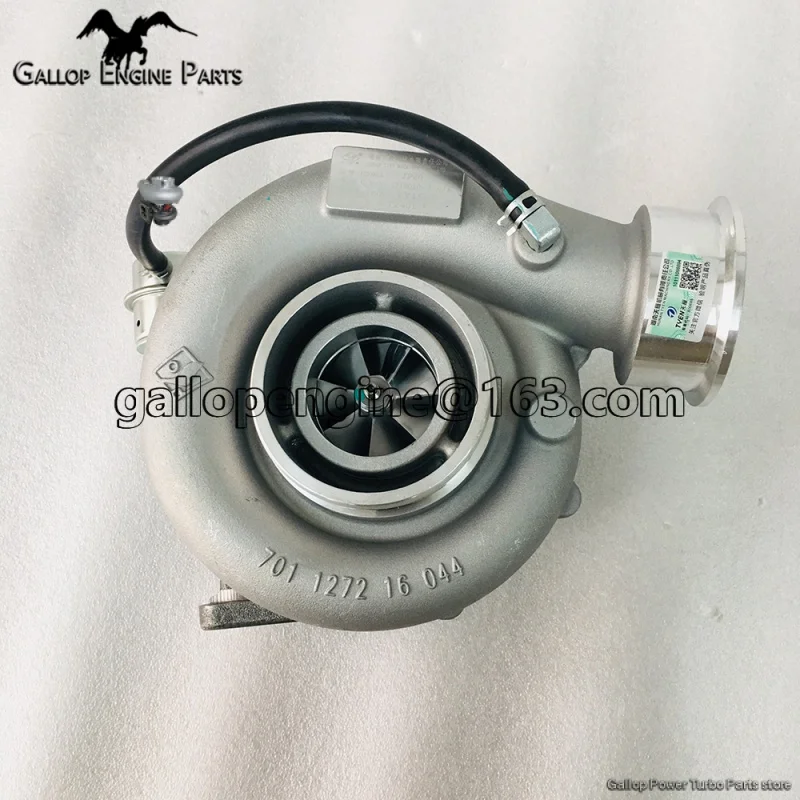 Jiefang J6 Da Chai … - image