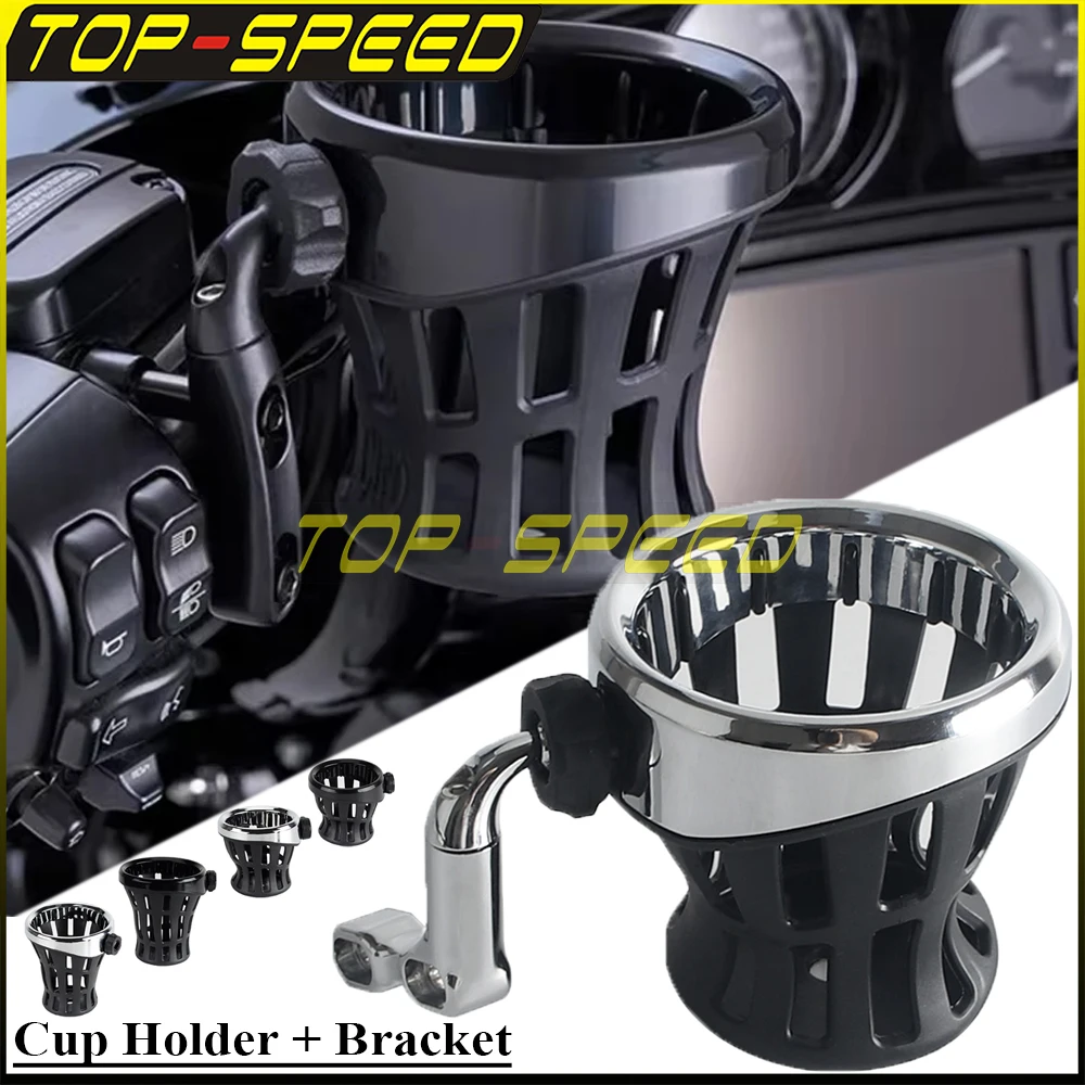 For Harley Pan America BMW Ducati Honda Gold Wing Kawasaki Vulcan Yamaha Victory Suzuki Universal Motorcycle Cup Holder Bracket