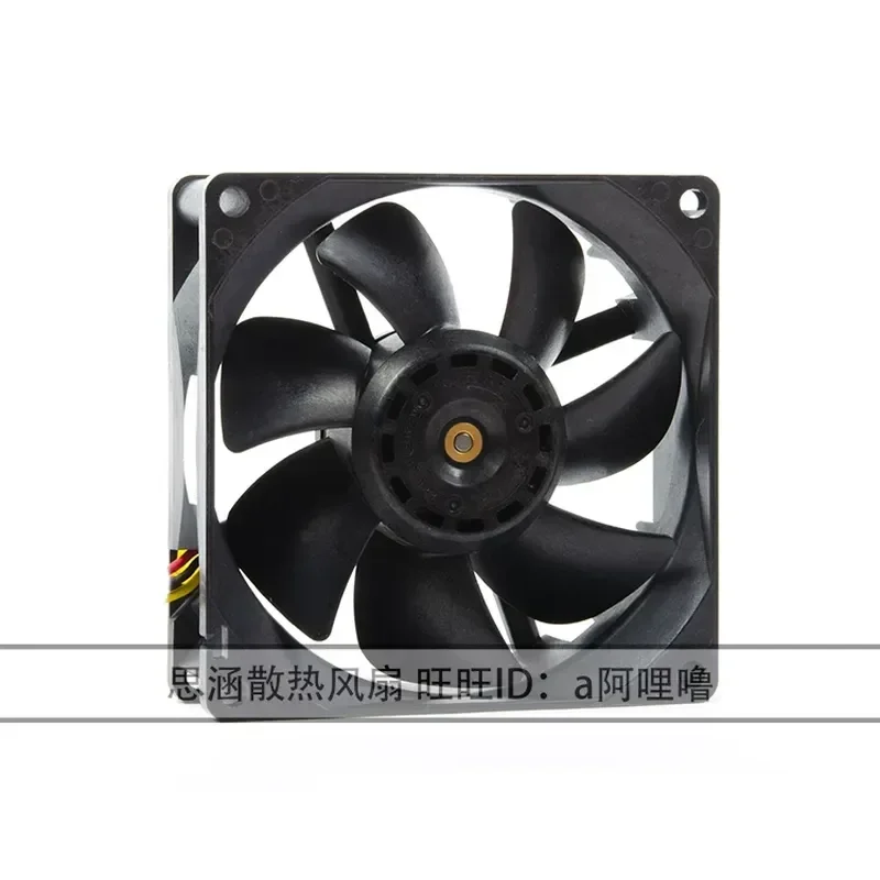 New Sanyo 8025 12V 0.05A 8CM Zero Vibration Ultra Quiet Chassis Fan for 9S0812L411