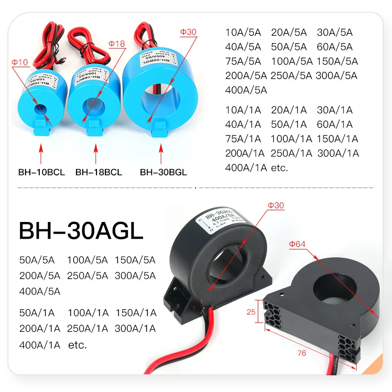 QNCTK1-24 трансформатор тока с разделенным сердечником 100 5 150/5 200/5 300/5 400A 5A 500A преобразователь переменного тока ct с зажимом датчик трансформатора тока