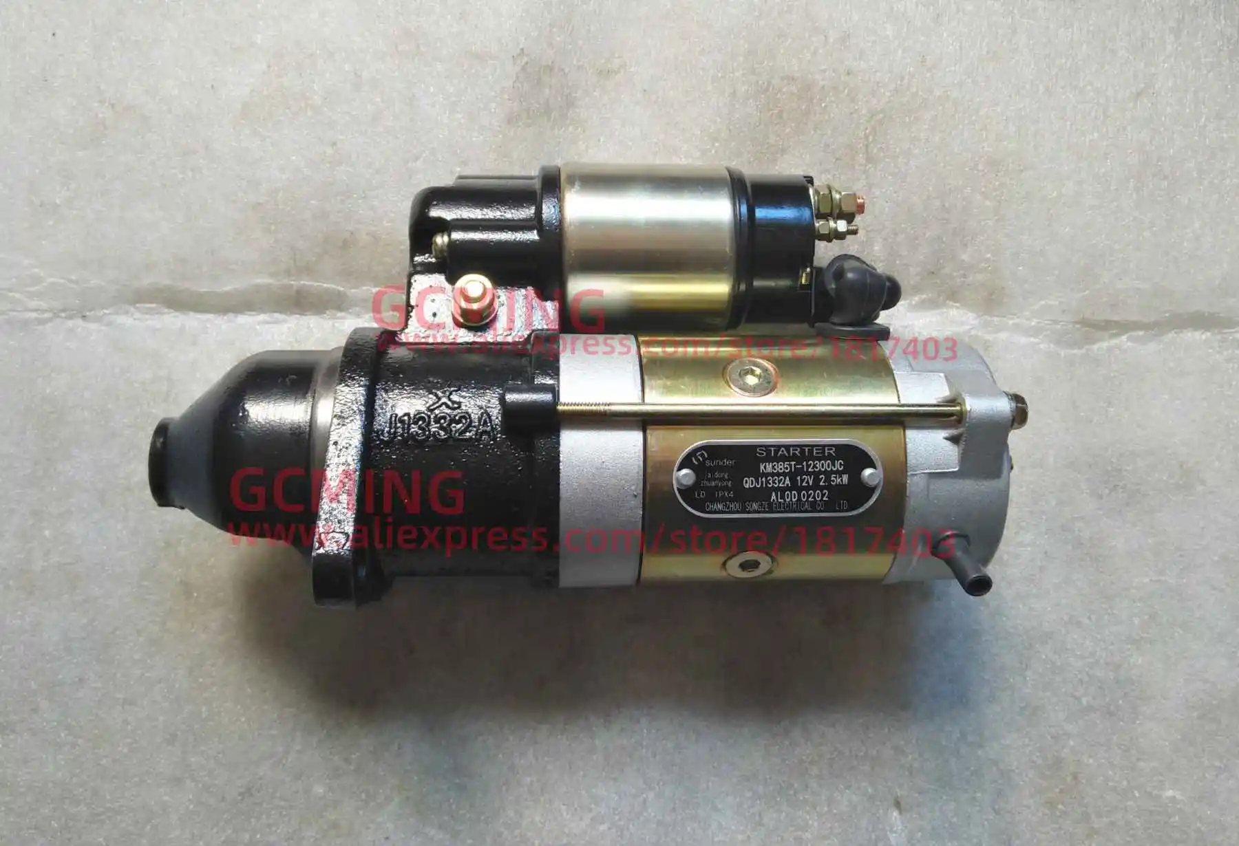 

Laidong KM385T-12300JC Starter ( SUNDER QDJ1332A ) QDJ 1332A, Laidong KM385BT engine