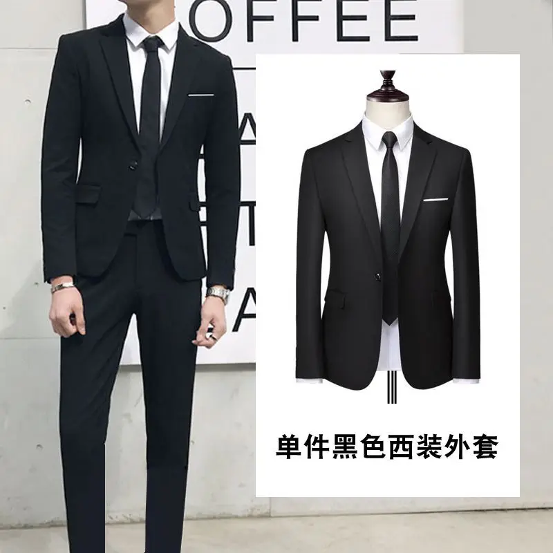 

Men's suit three-piece suit professional youth Korean style slim groom wedding student casual business trend GD4459