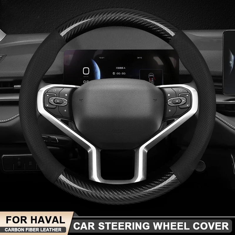 

Автомобильный кожаный чехол на руль из углеродного волокна для GWM HAVAL M2 M4 M6 H1 H2 H3 H5 H6 H6S H7 H8 H9 F5 F7 F7X F7H C50 Dargo Jolion