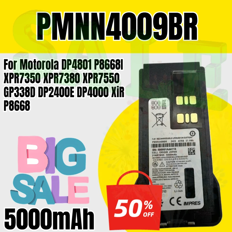 PMNN4009BR Battery for Motorola DP4801 P8668I XPR7350 XPR7380 XPR7550 GP338D DP2400E DP4000 XiR P8668 APX Two Way Radios 5000mAh