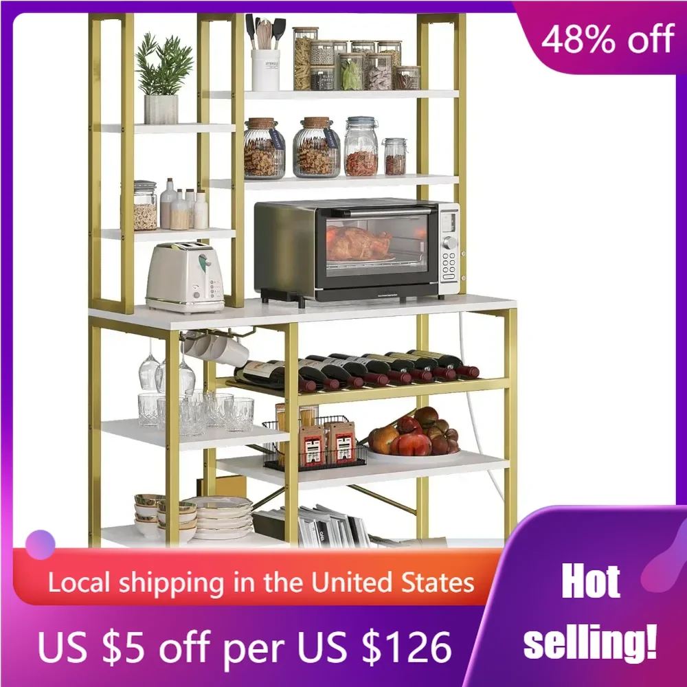 

White Gold Kitchen Microwave Stand Bakers Rack Home and Kitchen Wine Barware Dining Bar Garden Freight free