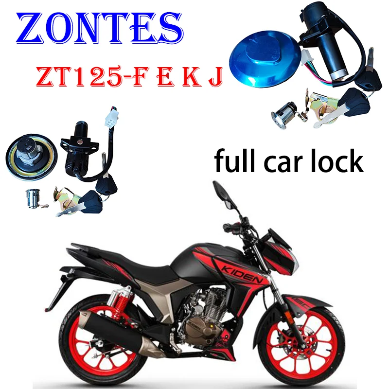 

Подходит для мотоцикла ZONTES ZT125-F E K J 2015, модель год, полный автомобильный замок, рукавный замок, электрический дверной замок, ключ зажигания