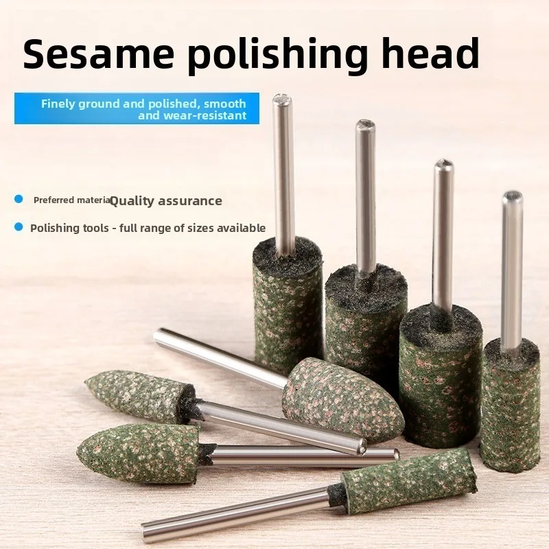 Main Title: Sesame Polishing Head / Rubber Wheel Ball Pneumatic Grinder Polishing Burr for Metal Jade Surface Finishing