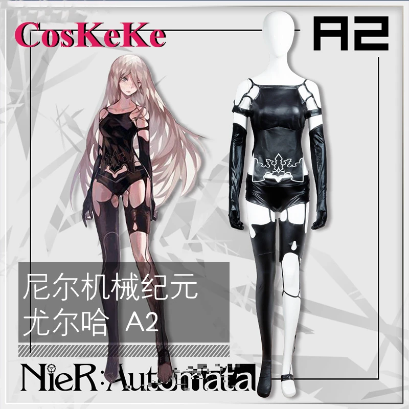 

【Customized】CosKeKe A2 Cosplay Game NieR: Automata Costumen Sweet Lovely Uniform Halloween Carnival Party Role Play Clothing New